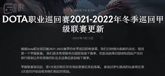 林肯法球怎么吃